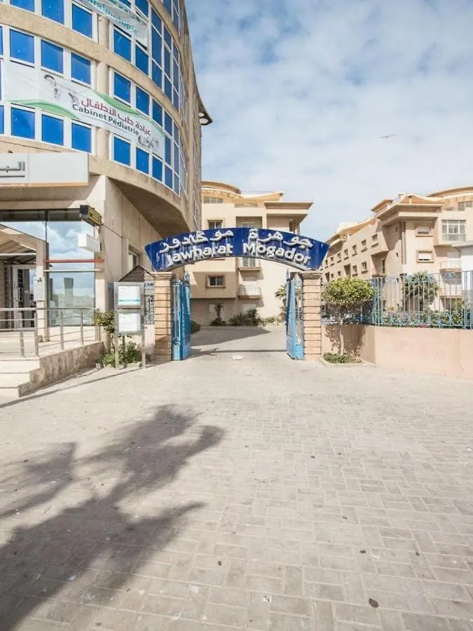 Fresh Designed Next To The Sea -Nice Area - Wifi Essaouira Morocco
